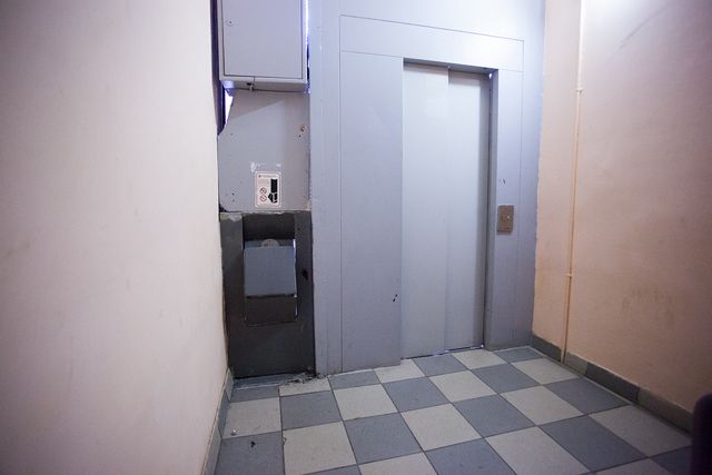 Lift