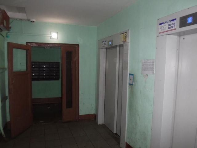 Lift