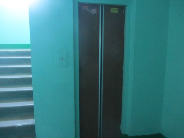 Lift