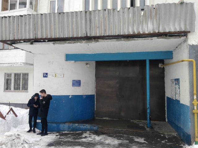 EntranceOutside