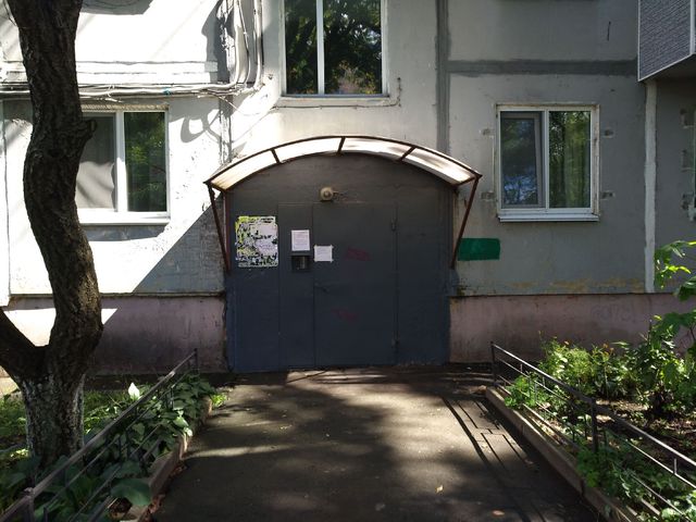 EntranceOutside
