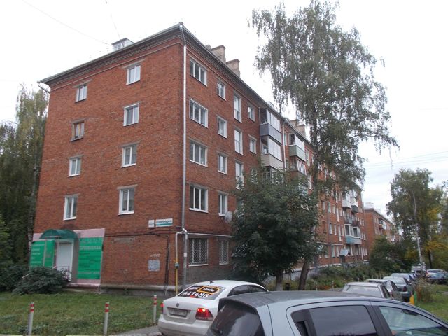 Facade