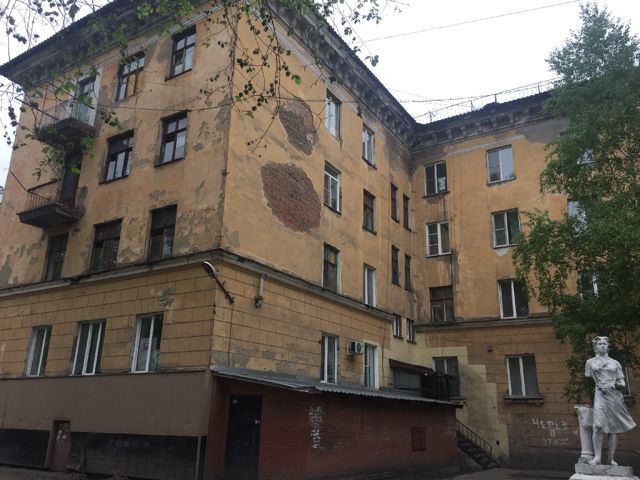 Facade
