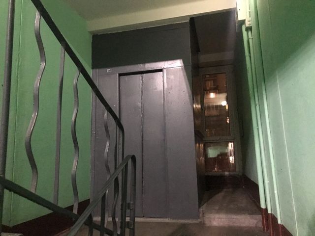 Lift
