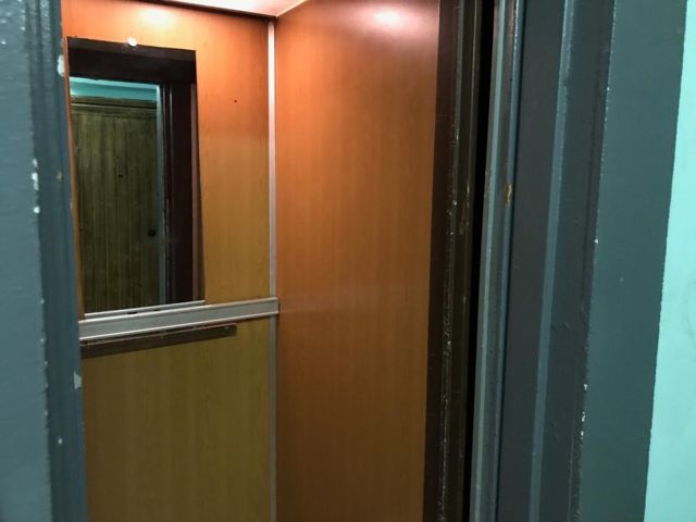 Lift