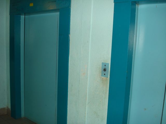 Lift