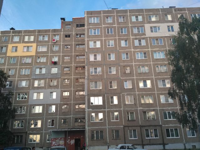 Facade