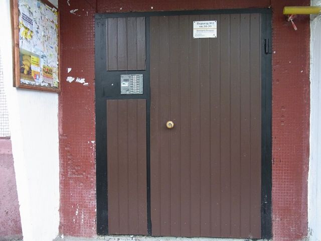 фото дома