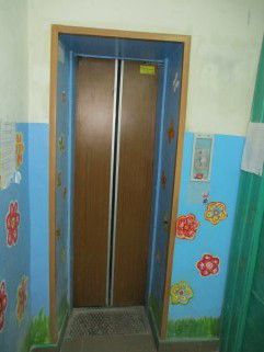 Lift