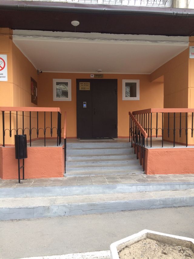 EntranceOutside