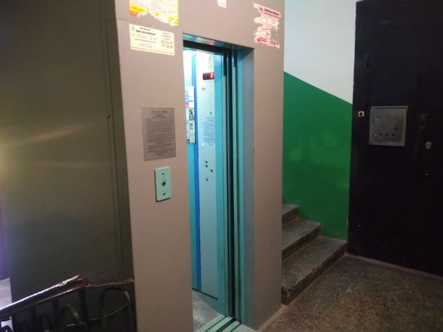 Lift