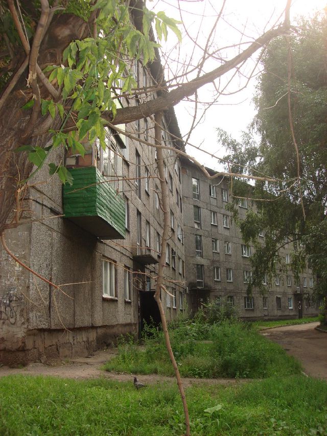 Facade