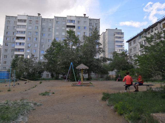 Territory