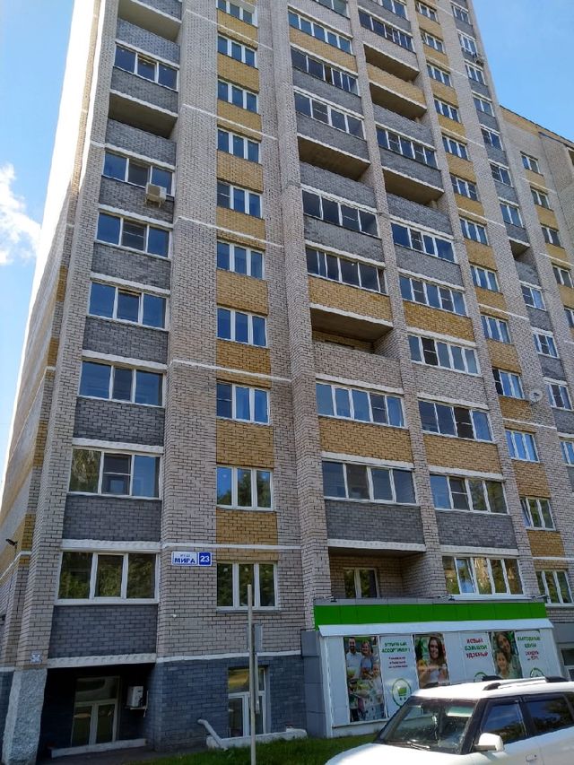 Facade