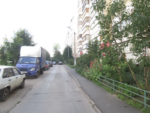 Territory