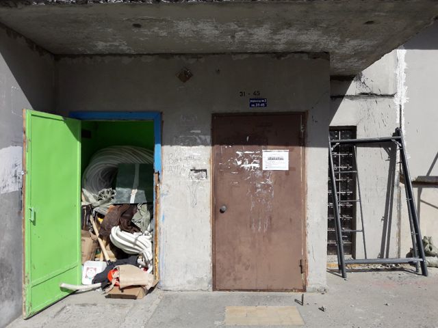 EntranceOutside