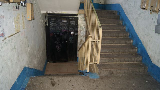 EntranceInside