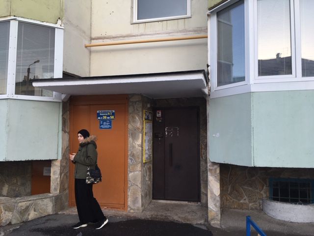 EntranceOutside