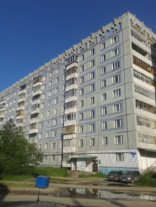 Facade