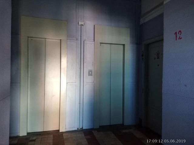 Lift