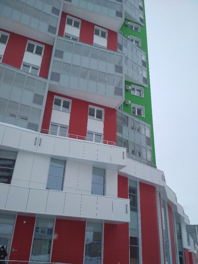 Facade