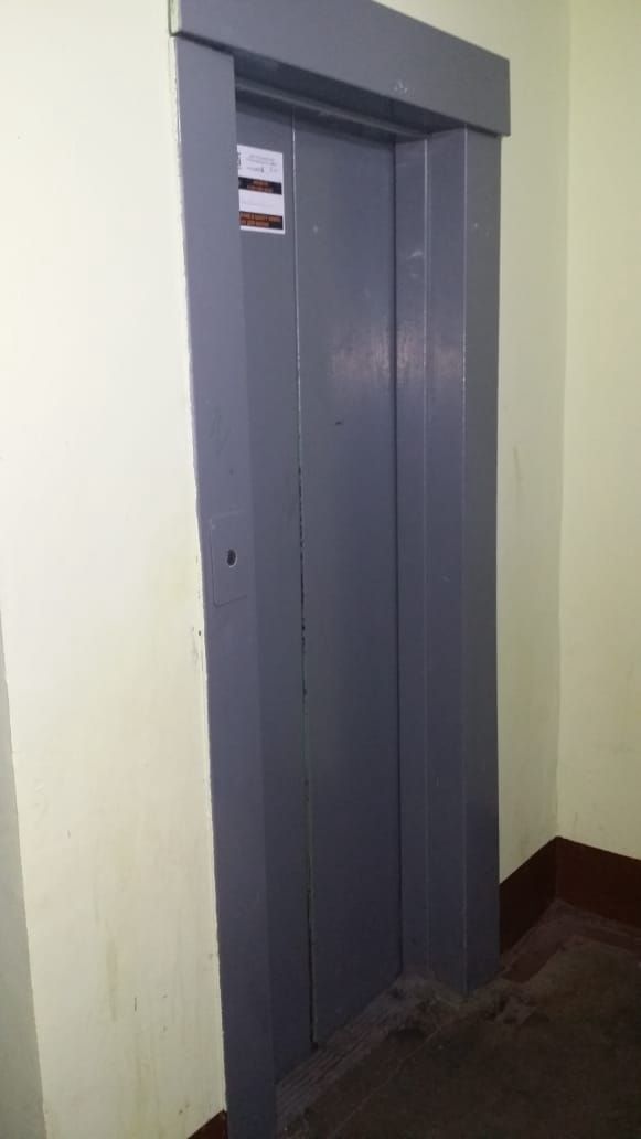 Lift