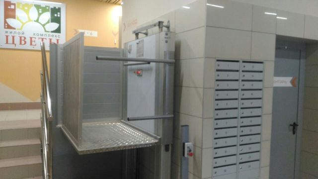 EntranceInside