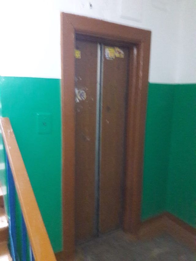 Lift