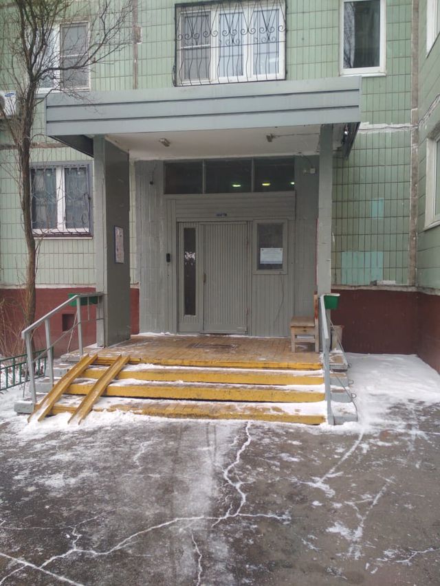 EntranceOutside