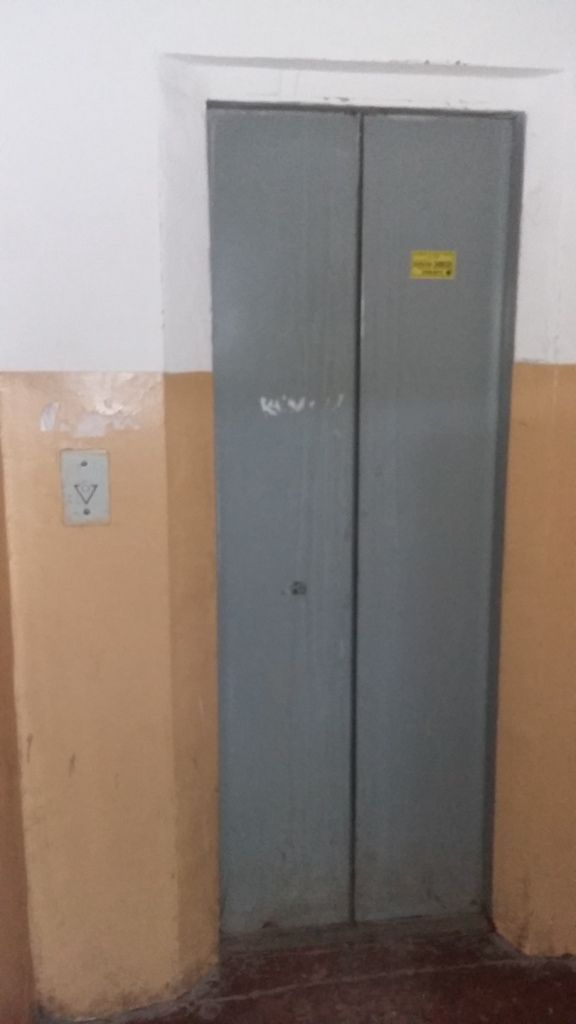 Lift