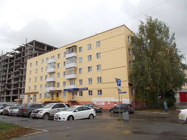 Facade