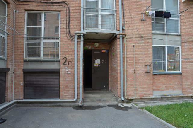 EntranceOutside