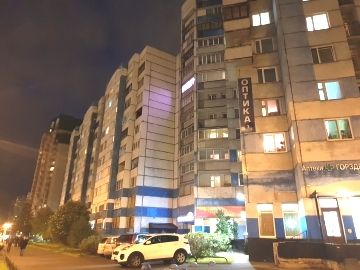 Facade