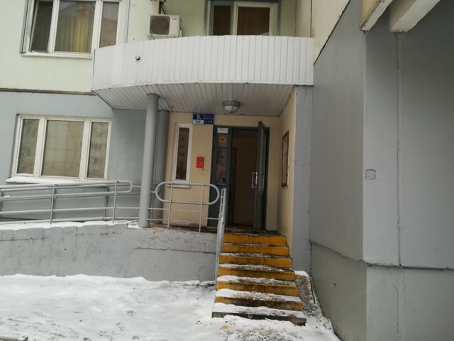 EntranceOutside