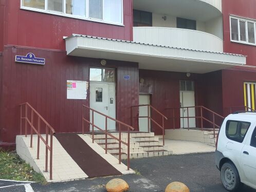 EntranceOutside