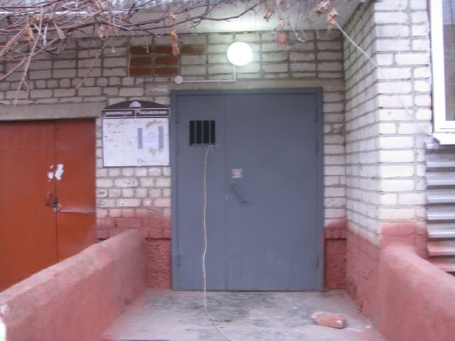 EntranceOutside