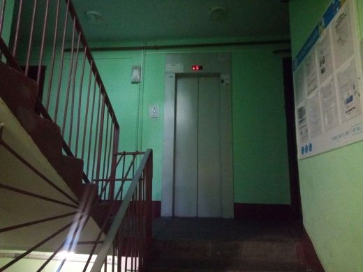 Lift