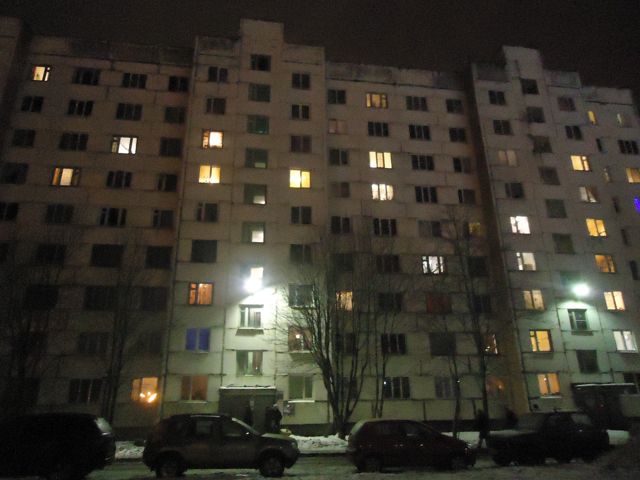 Facade