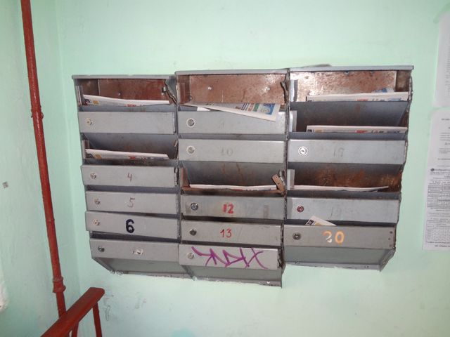 EntranceInside