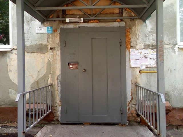 EntranceOutside