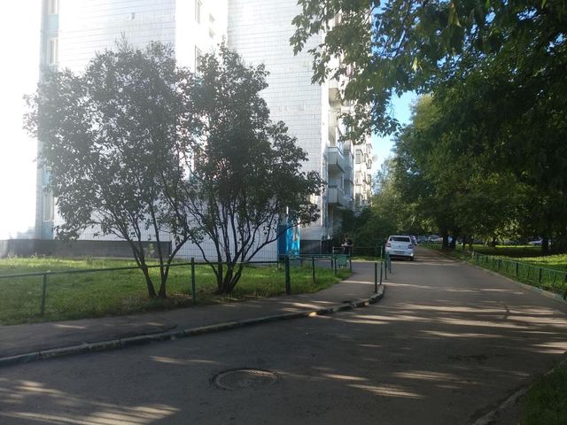 Territory