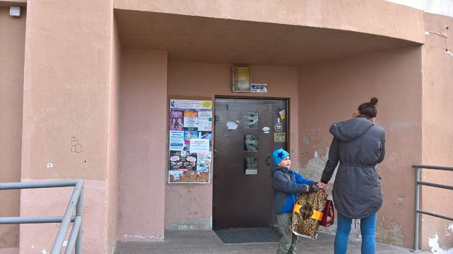 EntranceOutside