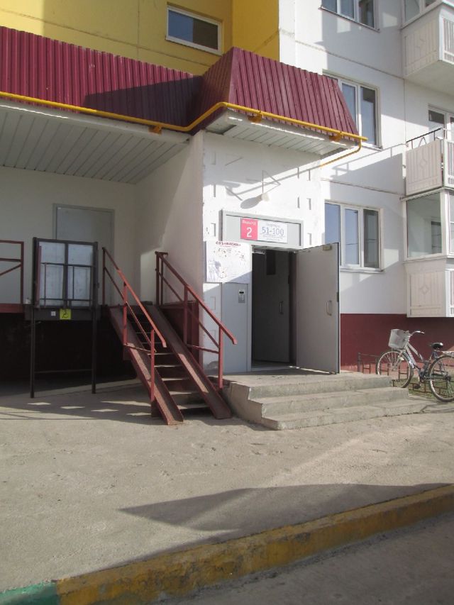 EntranceOutside