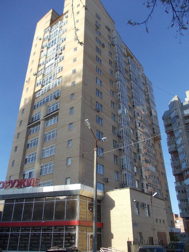 Facade
