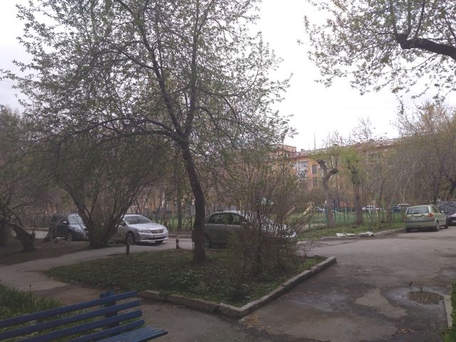 Territory