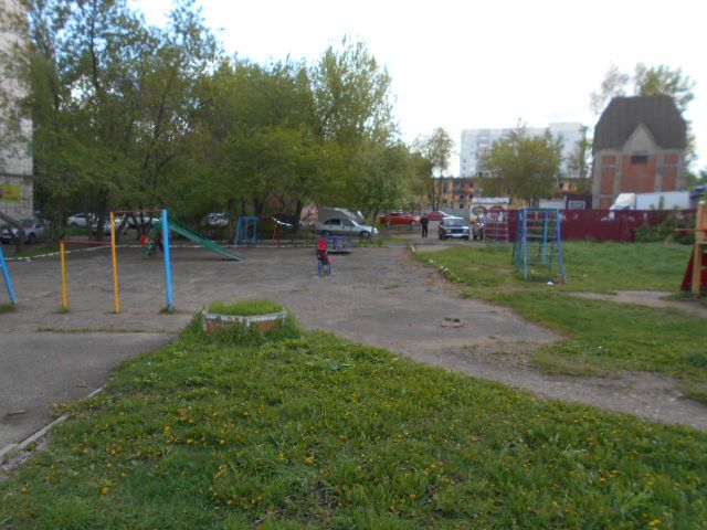 Territory