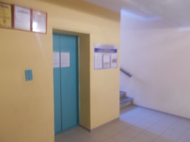 Lift