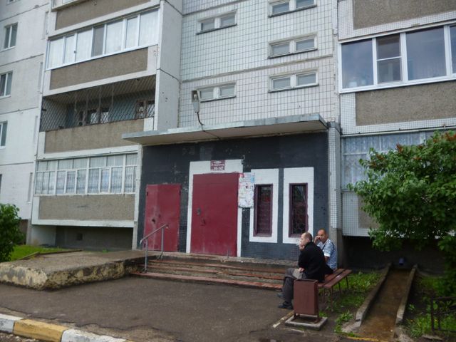 EntranceOutside
