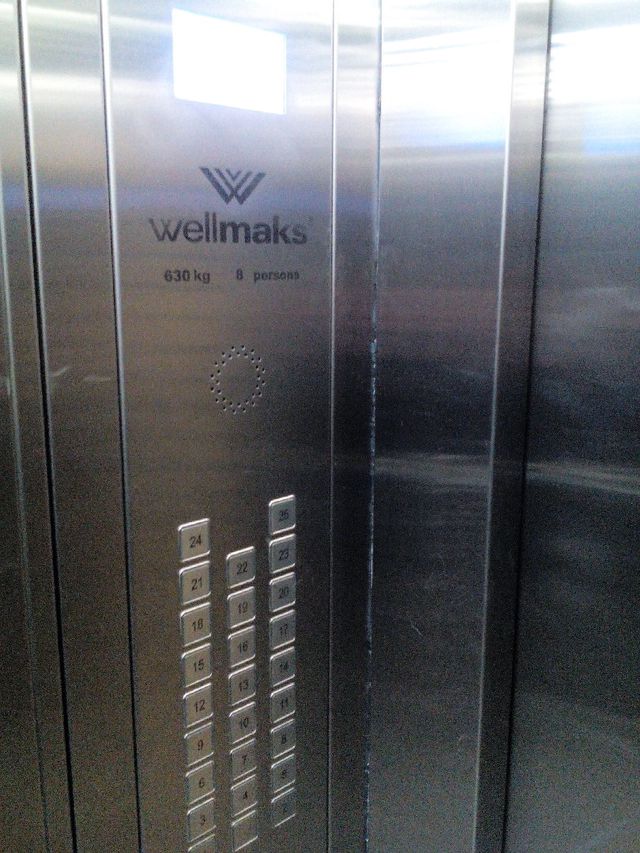 Lift