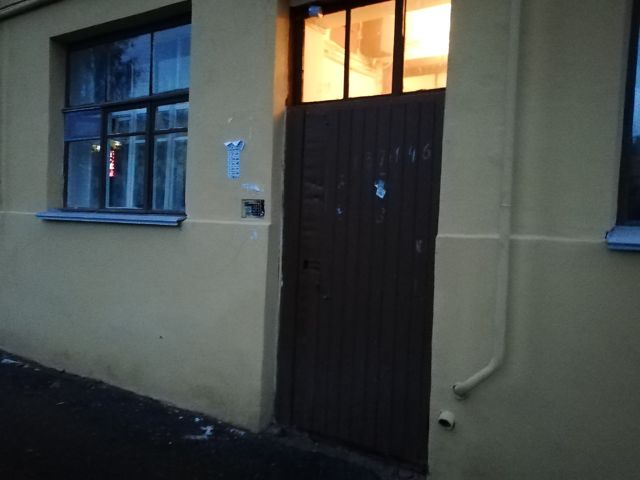 EntranceOutside